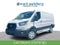 2025 Ford Transit Cargo Van T250