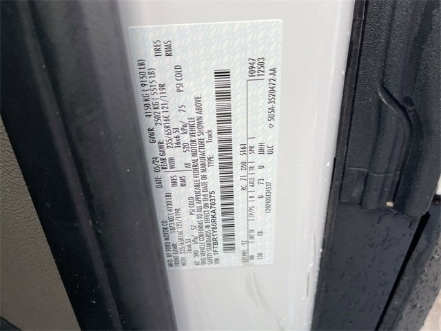 2024 Ford Transit Cargo Van T250