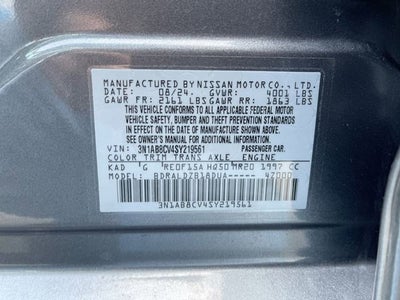 2025 Nissan Sentra SV