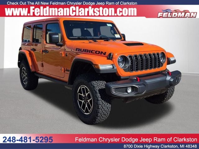 2027 Jeep Wrangler Rubicon