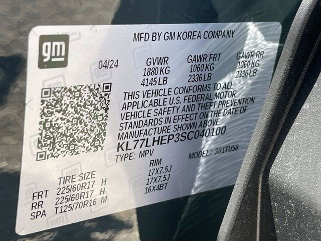 2025 Chevrolet Trax LT