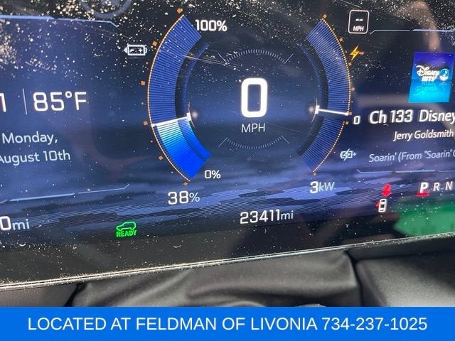 2024 Chevrolet Blazer EV LT