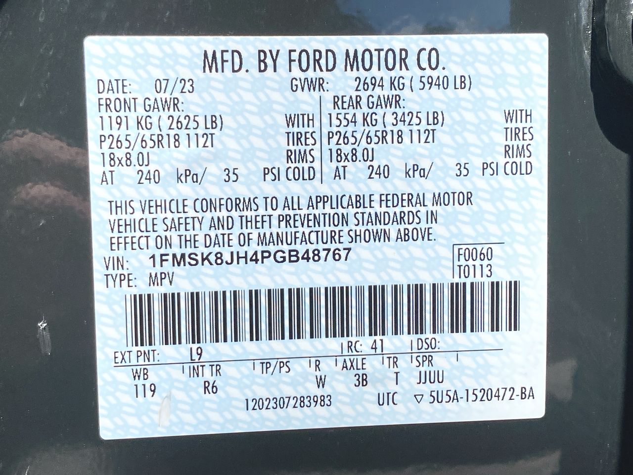 2023 Ford Explorer Timberline