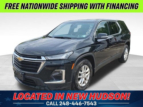 2023 Chevrolet Traverse LS