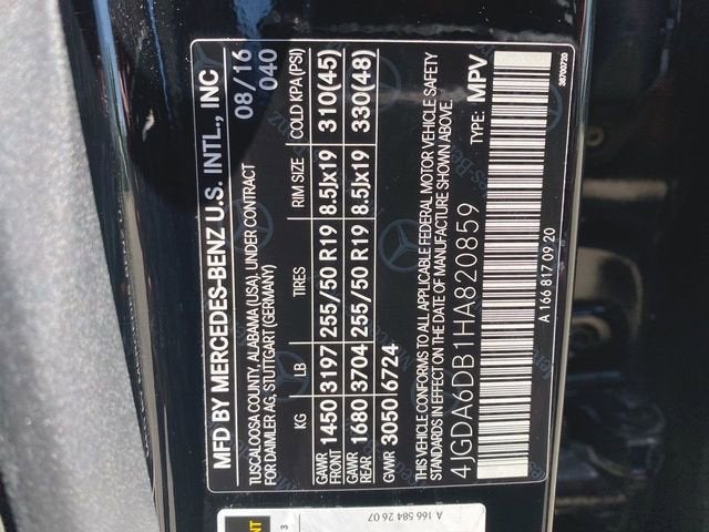 2017 Mercedes-Benz GLE 550e 4MATIC®