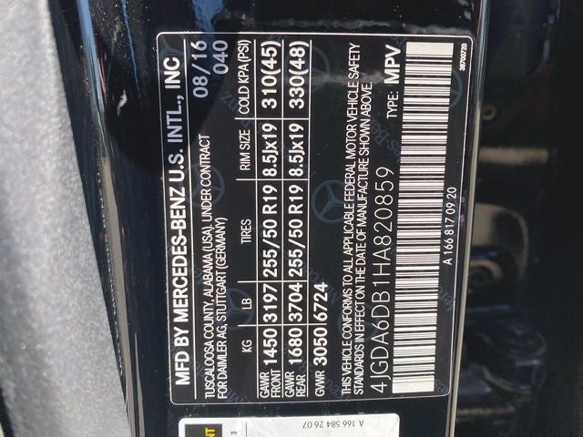 2017 Mercedes-Benz GLE 550e 4MATIC®