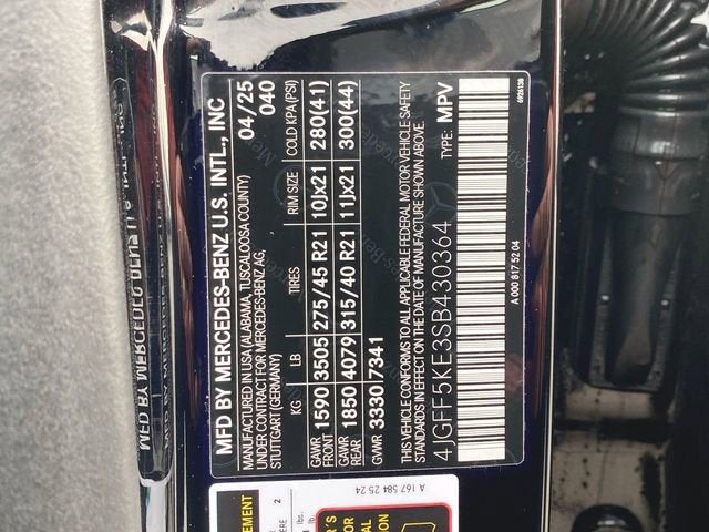 2025 Mercedes-Benz GLS GLS 450