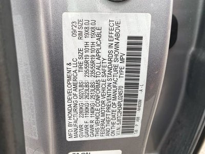 2023 Acura RDX Standard