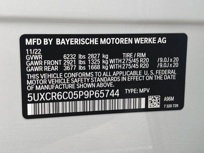 2023 BMW X5 xDrive40i