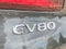 2025 Genesis GV80 3.5T Prestige AWD