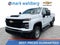 2024 Chevrolet Silverado 2500 HD WT