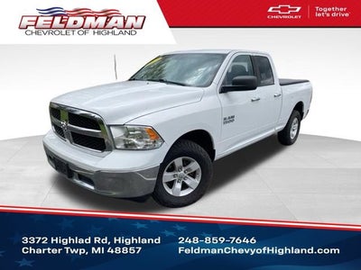 2017 RAM 1500 Lone Star