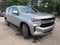 2023 Chevrolet Suburban LS